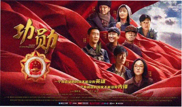 多多电影网热门影视轮播